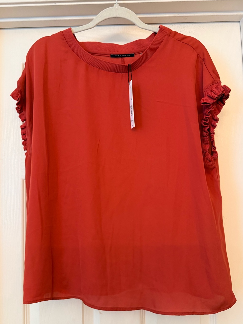 NWT T Tahari Ruffle Trim Cap Sleeve Blouse